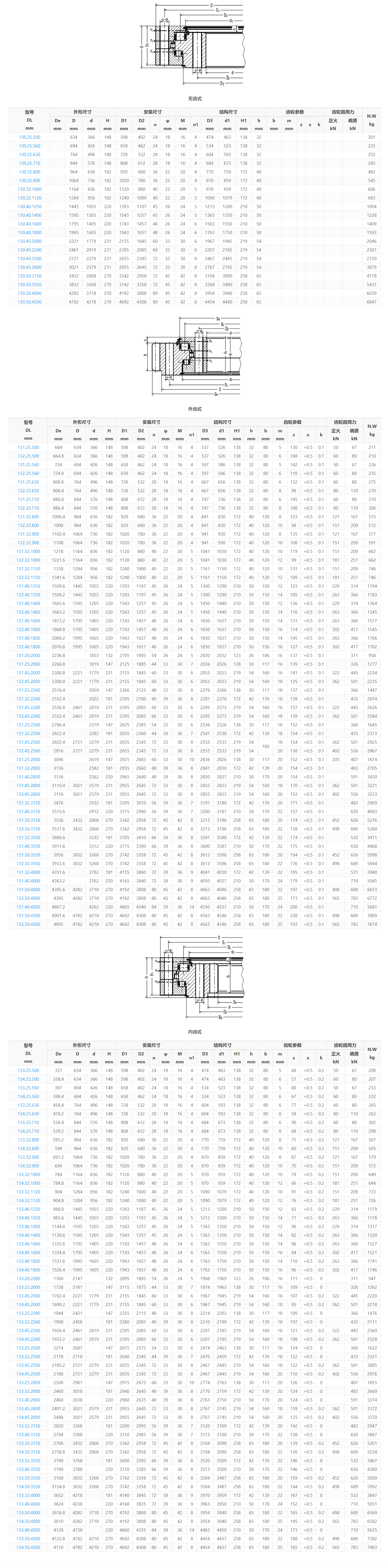 63e0b996e2cd5(2).png